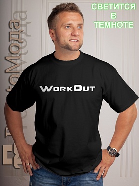 Футболка Workout