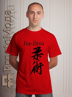 Футболка Иероглиф Jiu-Jitsu